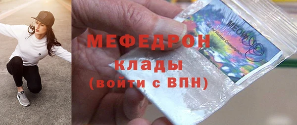 PSILOCYBIN Арсеньев