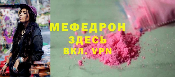 mix Балахна