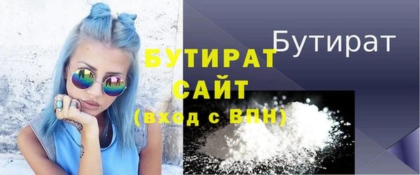 героин Балабаново