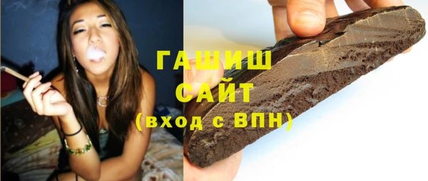 PSILOCYBIN Арсеньев