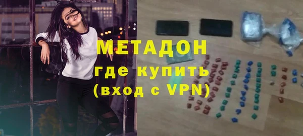 PSILOCYBIN Арсеньев