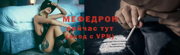 PSILOCYBIN Арсеньев