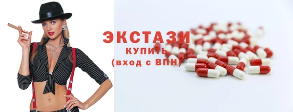 PSILOCYBIN Арсеньев