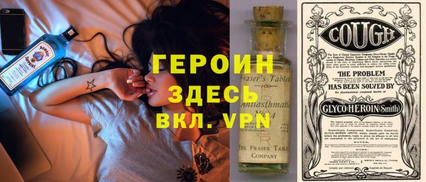 PSILOCYBIN Арсеньев