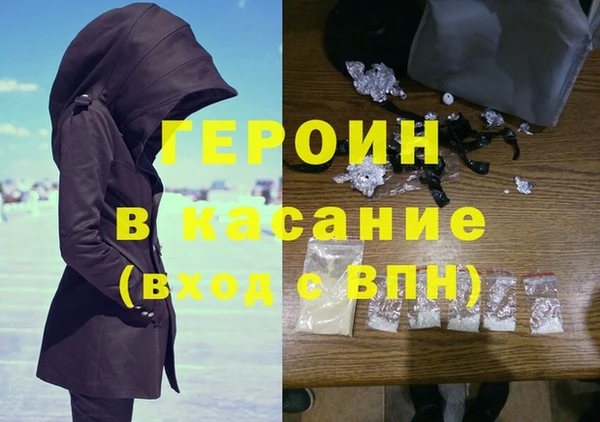 PSILOCYBIN Арсеньев