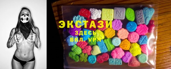 PSILOCYBIN Арсеньев