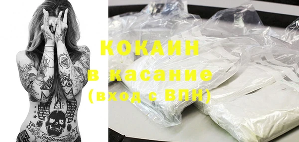 PSILOCYBIN Арсеньев